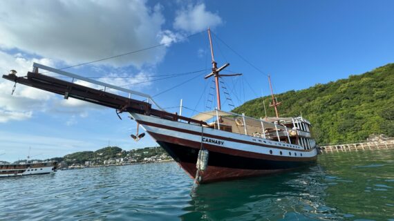 Carnaby Phinisi Komodo Tour